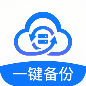 爱思助手iPad Air使用指南